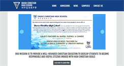 Desktop Screenshot of dchs.edu.ph